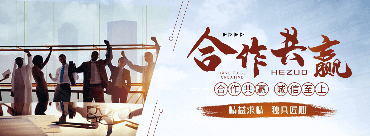来宾拉伸缠绕膜公司哪家靠谱