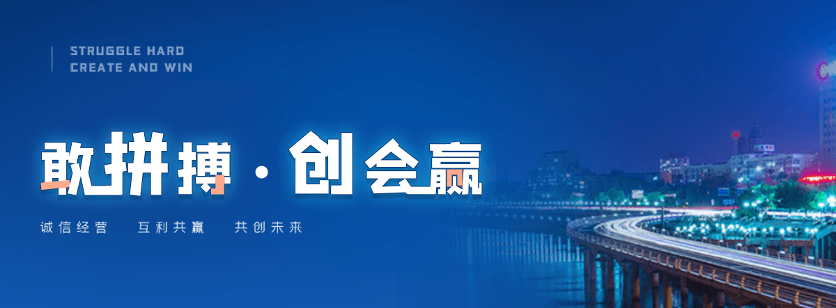 来宾塑钢打包带厂家哪家可靠